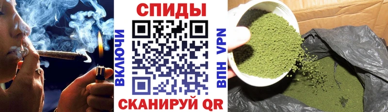 дарк нет официальный сайт  Сегежа  Бутират бутандиол 