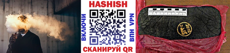 купить наркоту  OMG как войти  ГАШ Premium  Сегежа 