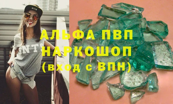 герыч Арсеньев