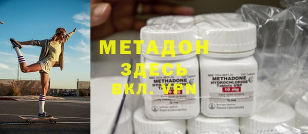 гидра Аркадак