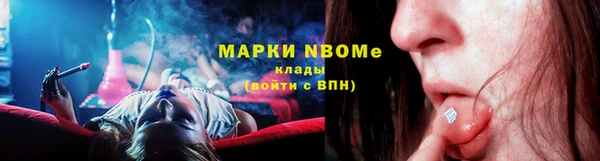 герыч Арсеньев