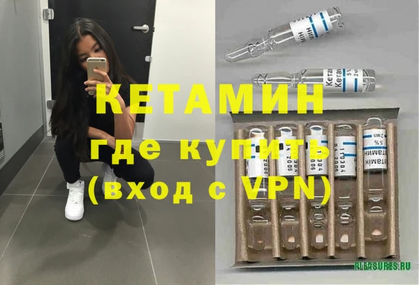 гидра Аркадак