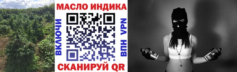 ТГК вейп с тгк  Сегежа 