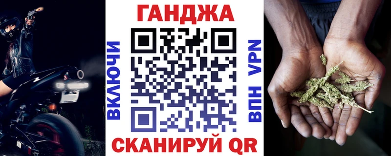 МАРИХУАНА LSD WEED Сегежа